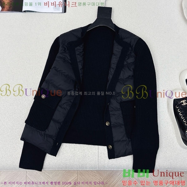 ���� �η��ǾƳ� �� �ٿ� �е� LP1345038-4