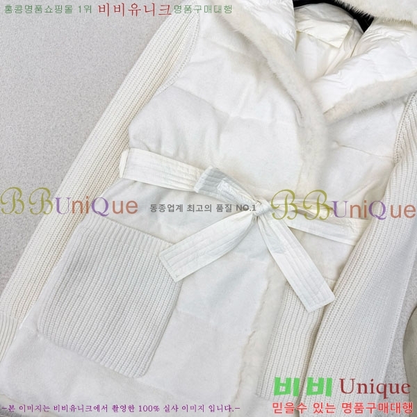 ���� �η��ǾƳ� �� �ٿ� �е� LP1345038-5