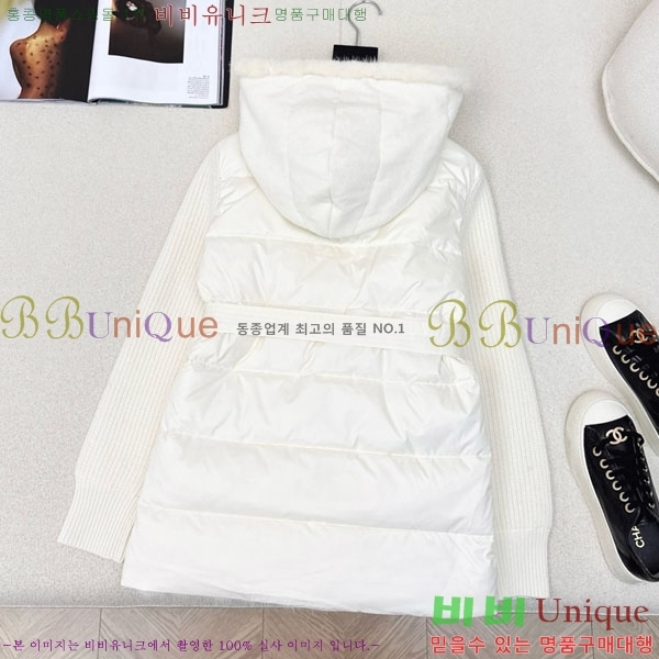 ���� �η��ǾƳ� �� �ٿ� �е� LP1345038-5