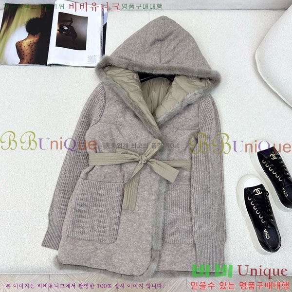 ���� �η��ǾƳ� �� �ٿ� �е� LP1345038-6