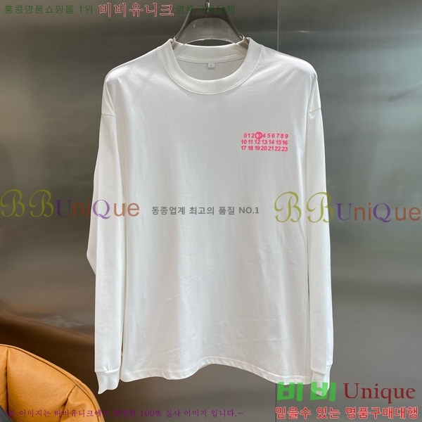   Ƽ MM46459-1