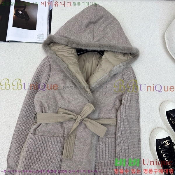 ���� �η��ǾƳ� �� �ٿ� �е� LP1345038-6