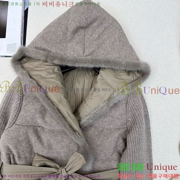 ���� �η��ǾƳ� �� �ٿ� �е� LP1345038-6