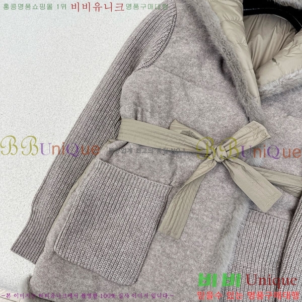 ���� �η��ǾƳ� �� �ٿ� �е� LP1345038-6