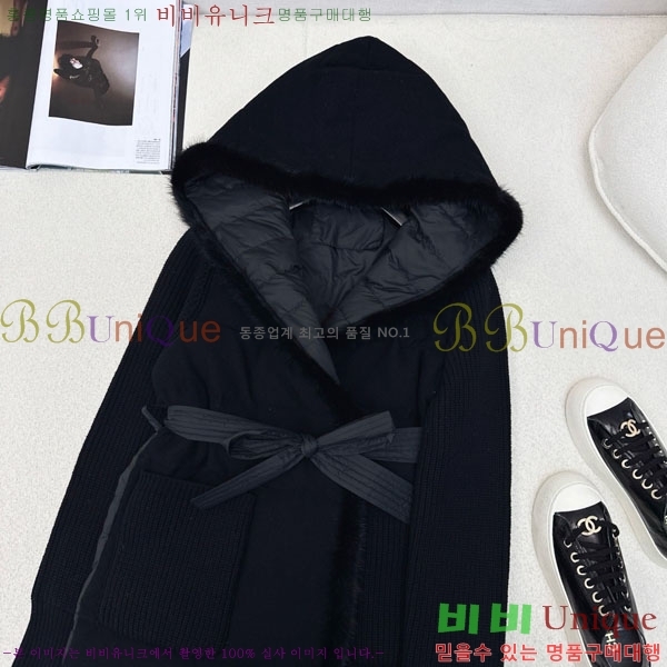 ���� �η��ǾƳ� �� �ٿ� �е� LP1345038-7