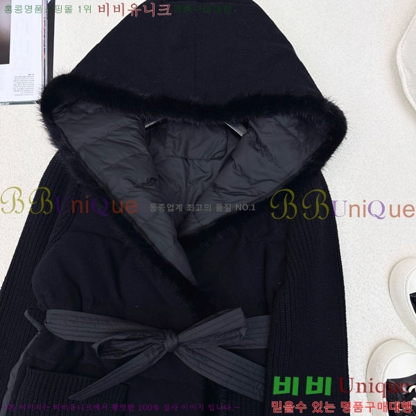 ���� �η��ǾƳ� �� �ٿ� �е� LP1345038-7