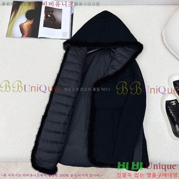 ���� �η��ǾƳ� �� �ٿ� �е� LP1345038-7