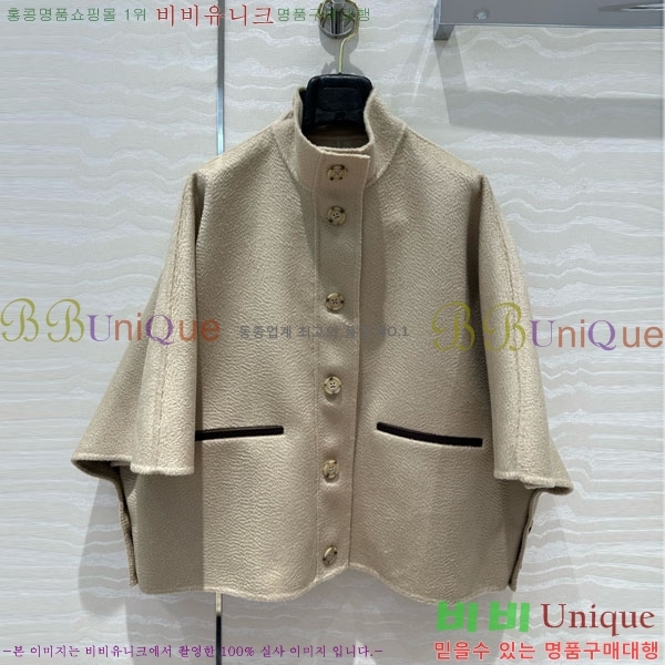 ���� ��**�� ������ ������ ��Ŷ MAXM12055-12