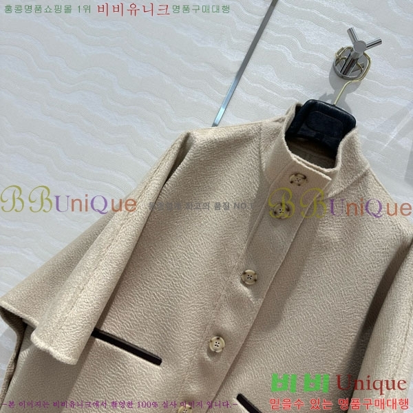 ���� ��**�� ������ ������ ��Ŷ MAXM12055-12