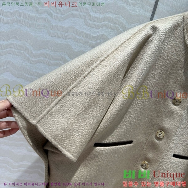 ���� ��**�� ������ ������ ��Ŷ MAXM12055-12