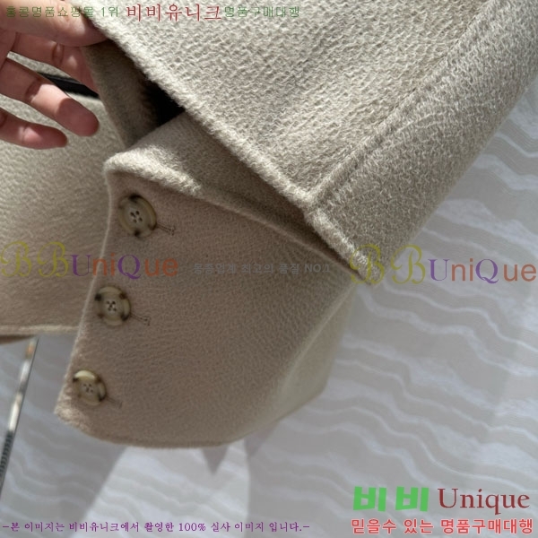 ���� ��**�� ������ ������ ��Ŷ MAXM12055-12