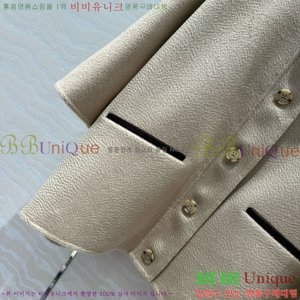 ���� ��**�� ������ ������ ��Ŷ MAXM12055-12