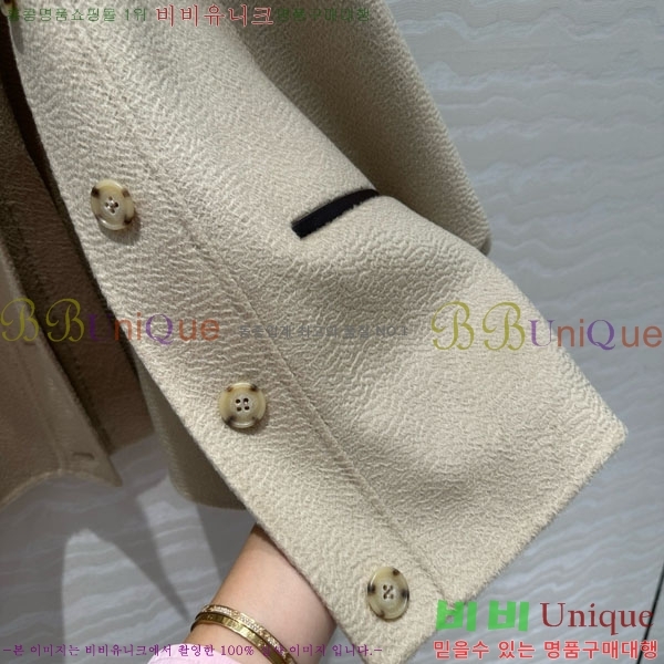 ���� ��**�� ������ ������ ��Ŷ MAXM12055-12