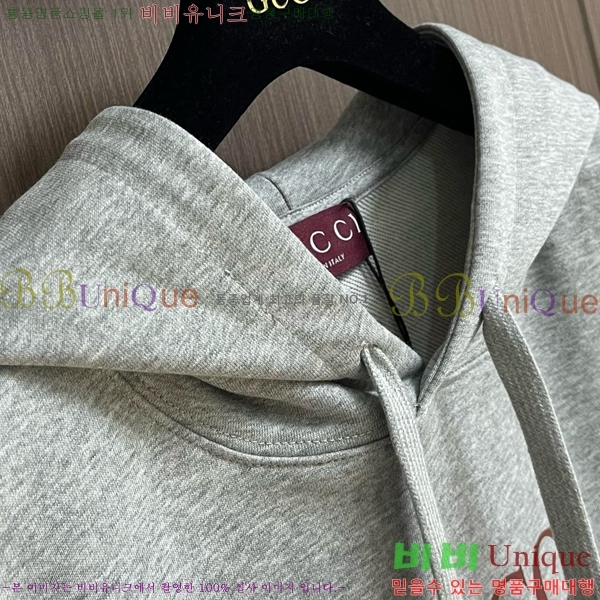   ĵƼ GU4745186