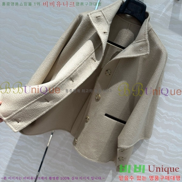 ���� ��**�� ������ ������ ��Ŷ MAXM12055-12