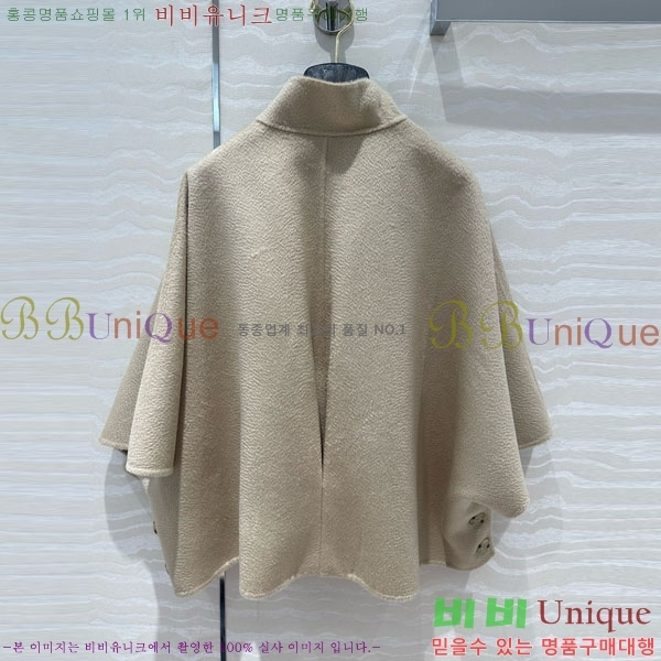 ���� ��**�� ������ ������ ��Ŷ MAXM12055-12