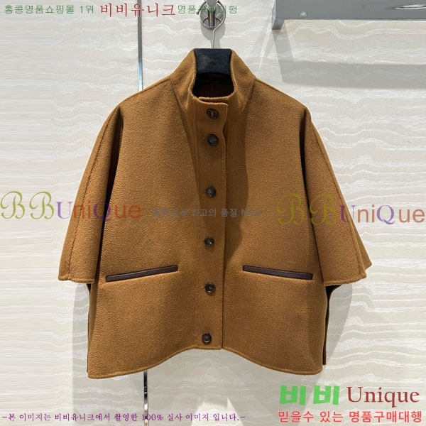 ���� ��**�� ������ ������ ��Ŷ MAXM12055-13