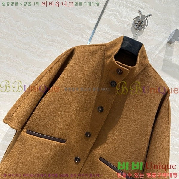 ���� ��**�� ������ ������ ��Ŷ MAXM12055-13