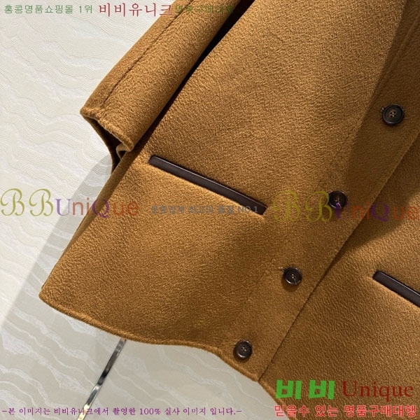 ���� ��**�� ������ ������ ��Ŷ MAXM12055-13