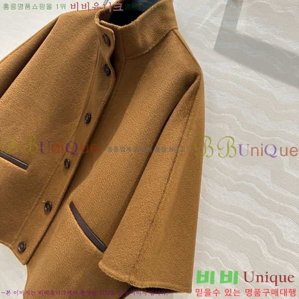 ���� ��**�� ������ ������ ��Ŷ MAXM12055-13