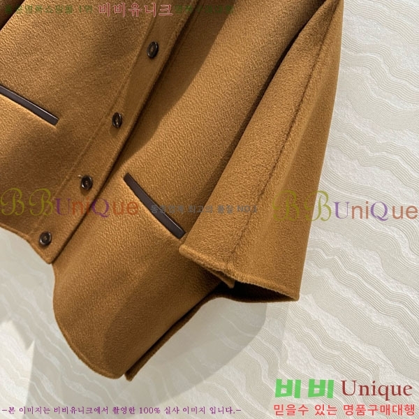 ���� ��**�� ������ ������ ��Ŷ MAXM12055-13