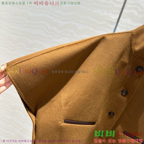 ���� ��**�� ������ ������ ��Ŷ MAXM12055-13