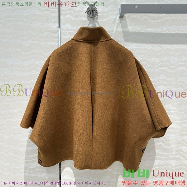 ���� ��**�� ������ ������ ��Ŷ MAXM12055-13