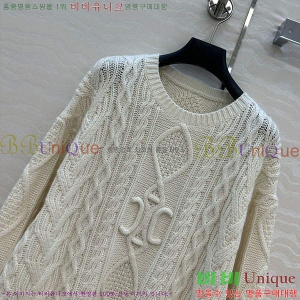    CE223531051-4