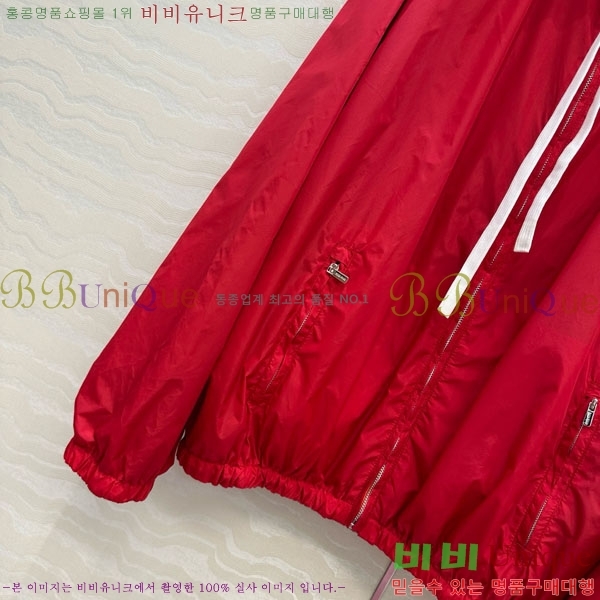  ̿̿  MIU547066-5