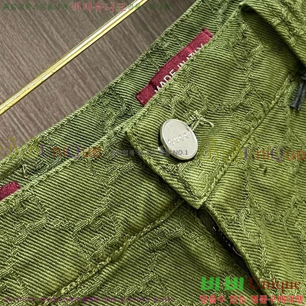   Ʈ GU524680-2