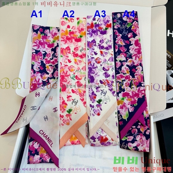 🍀߼🍀 ũ Ʈ CH696000