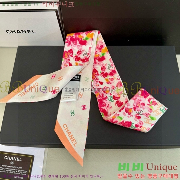 🍀߼🍀 ũ Ʈ CH696000