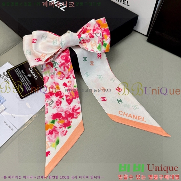 🍀߼🍀 ũ Ʈ CH696000