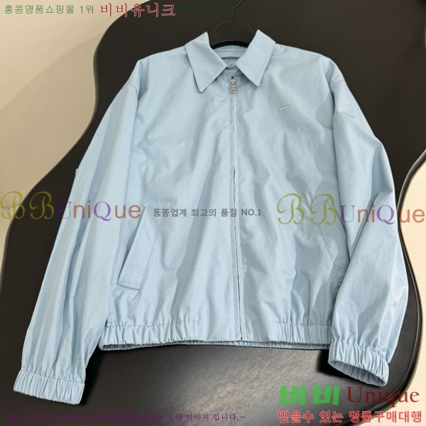 �������� ����� ��Ŷ PA1345088-8