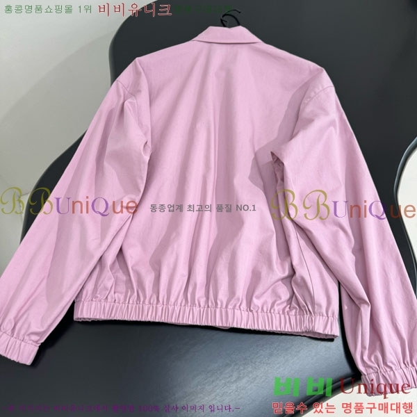 �������� ����� ��Ŷ PA1345088-8