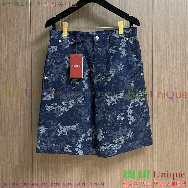   Ʈ GU552838