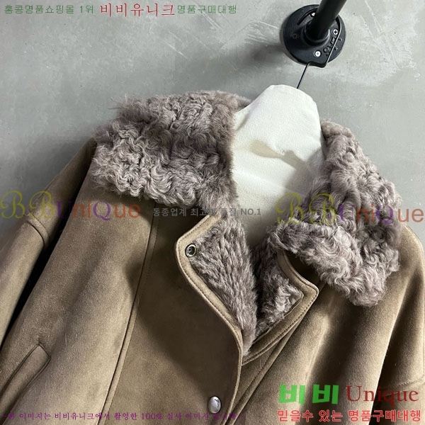 ���� ���ζ� �þ �� ���� YS434055-4