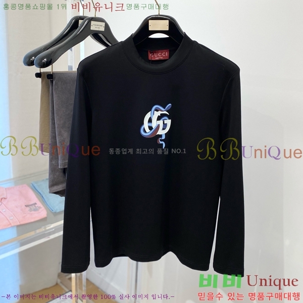    Ƽ GU3571254-1