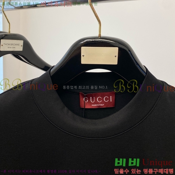    Ƽ GU3571254-1
