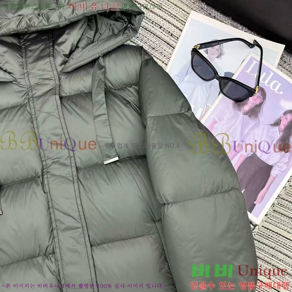 ���� ��**�� �ٿ� �е� MAXM2120544-2