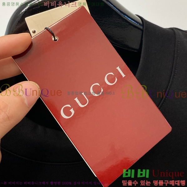   Ƽ GU3571254-1