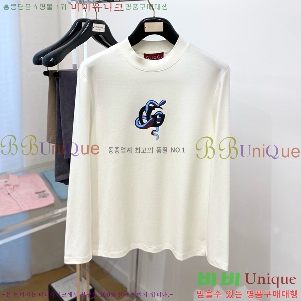    Ƽ GU3571254-2