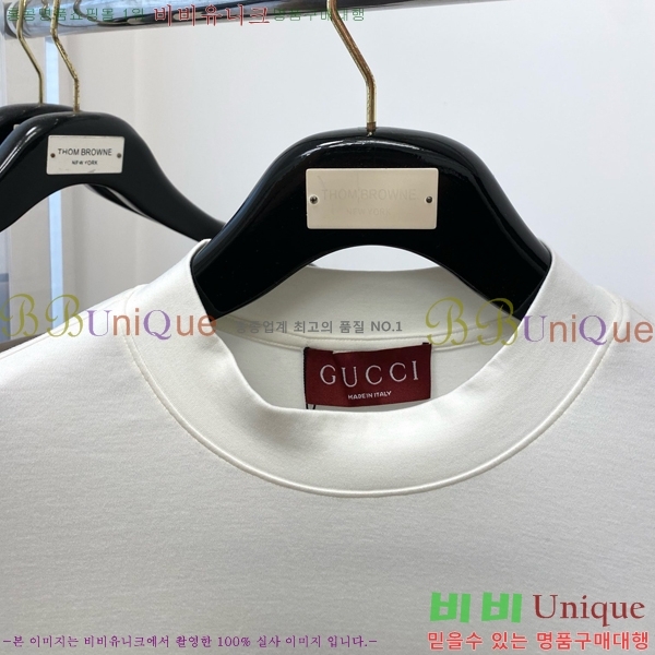    Ƽ GU3571254-2