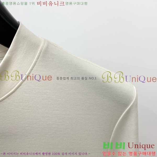    Ƽ GU3571254-2