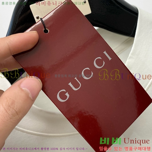    Ƽ GU3571254-2