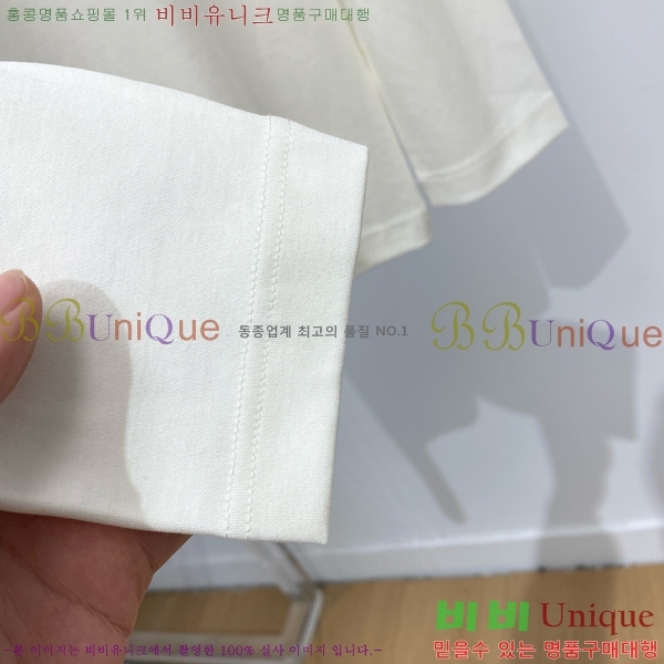    Ƽ GU3571254-2