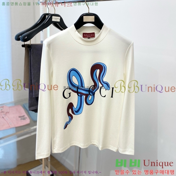    Ƽ GU3571255-1