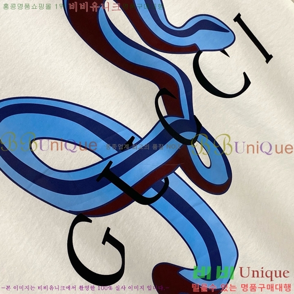    Ƽ GU3571255-1
