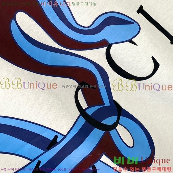    Ƽ GU3571255-1
