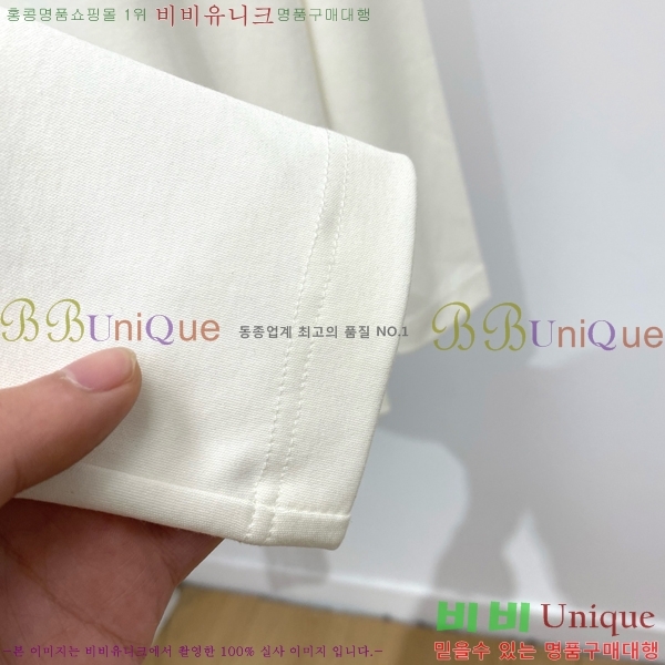    Ƽ GU3571255-1